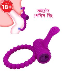 ₀̷₁̷Advantage Clitoral Stimulator Tongue Cock Ring