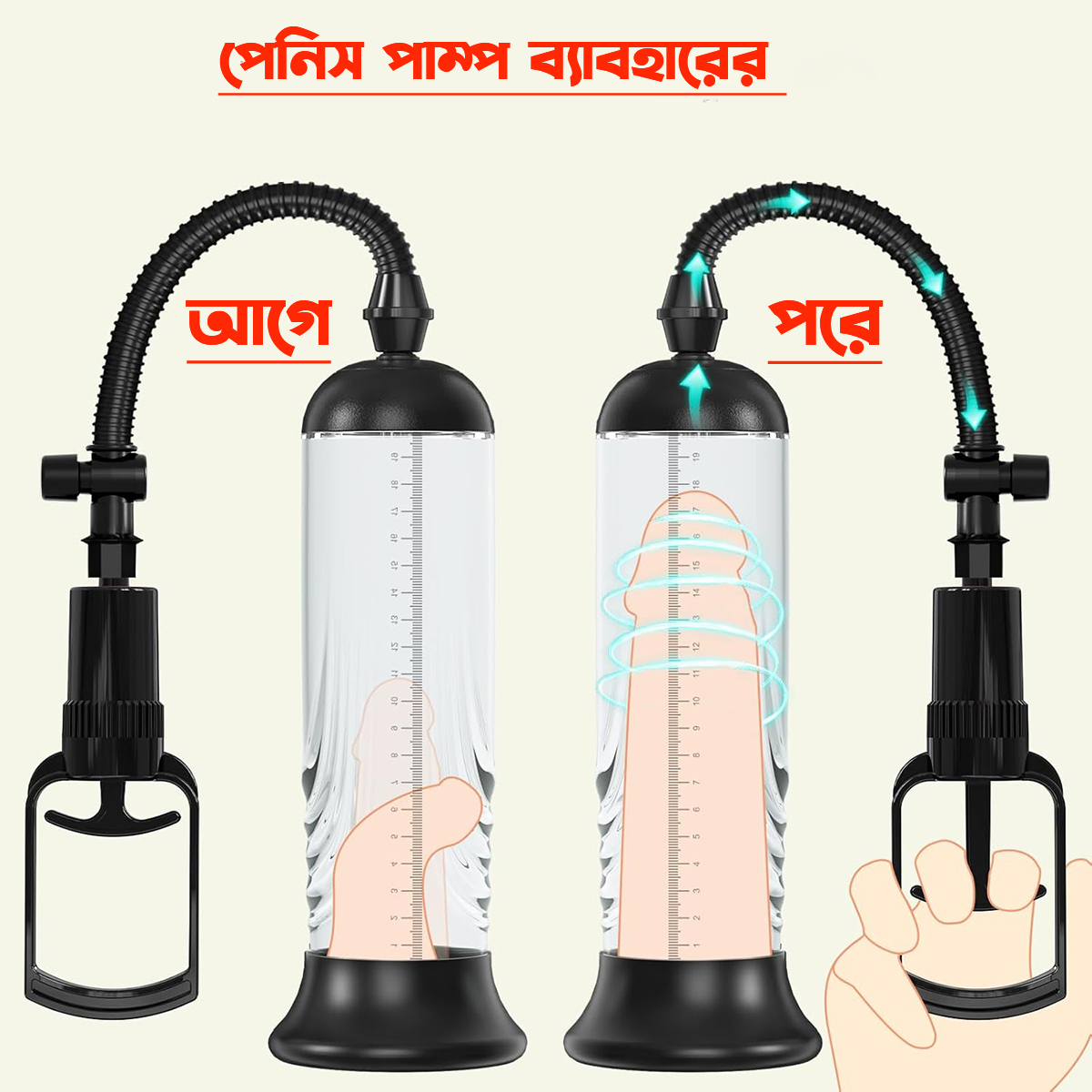 Multfilm porno Uxlayotgan ayollar bilan jinsiy aloqa onlayn