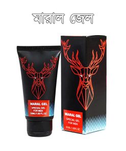 Maral Gel Special Gel For Men 50ml