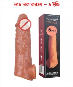 ₀̷₃̷Top notch Real Skin Dragon Condoms For Men 6 inch