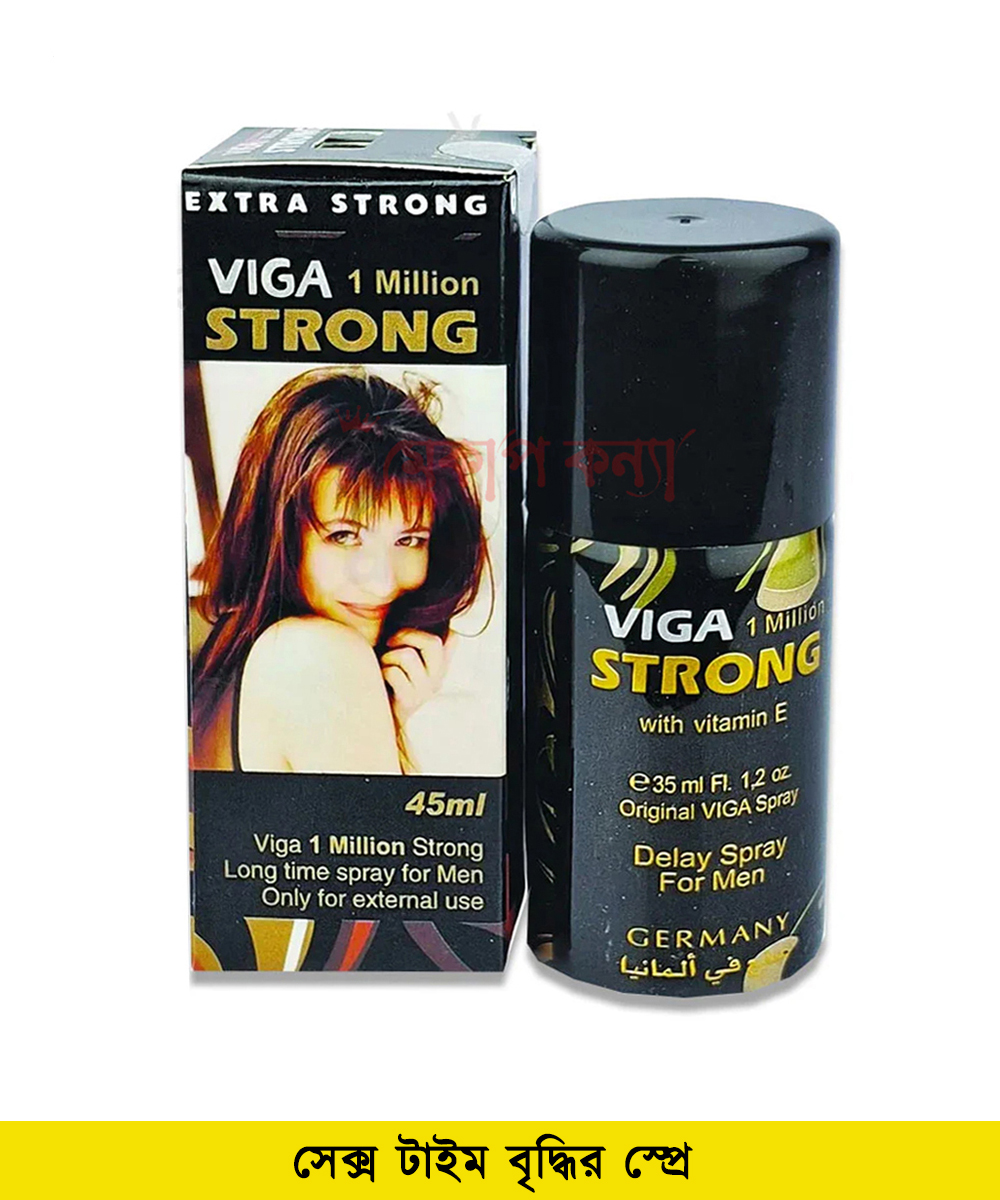 Viga 1 Million Strong Intimate Delay Spray For Men 45ml