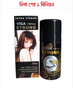 Viga Spray 1 Million for time delay play 45 ml