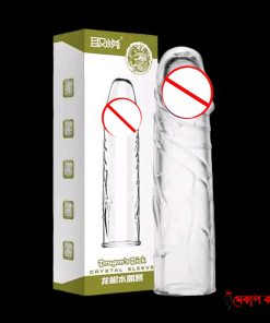 Alternative view of ₀̷₃̷Funda Crystal Silicone Base Penis Head Reuseable Plain Condom