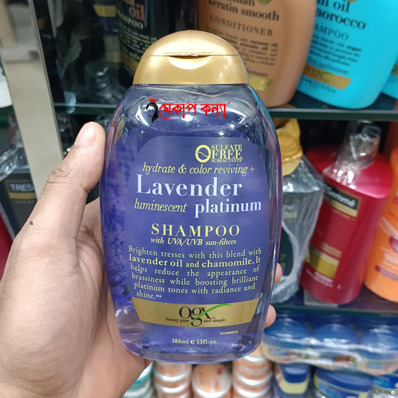 OGX Hydrate & Color Reviving + Lavender Luminescent Platinum Shampoo 385ml - Image 2