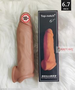 Alternative view of ₀̷₁̷Top-notch Realistic Dragon Condoms 6.7 inch