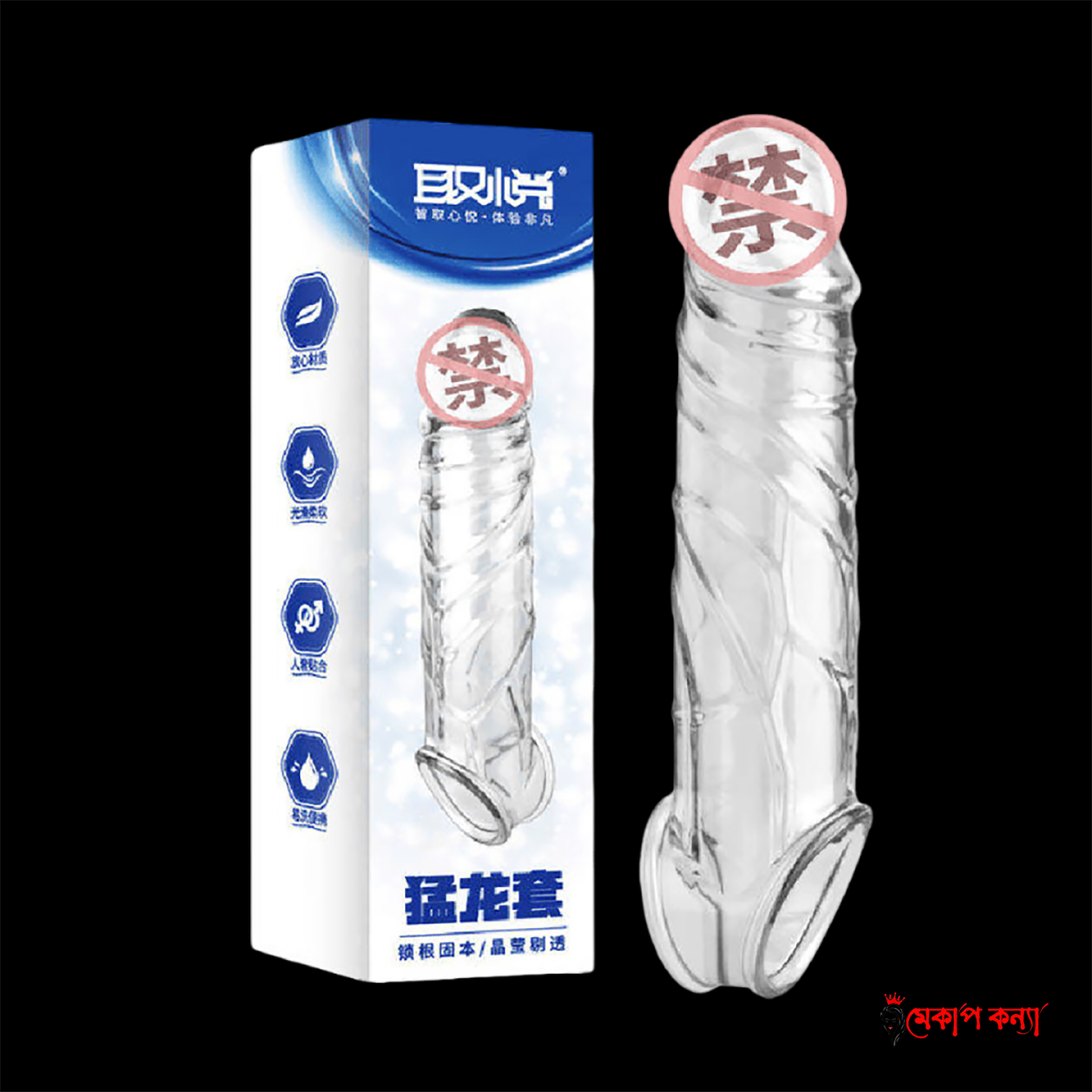 Shaxti shahrida fohishalarga buyurtma berish