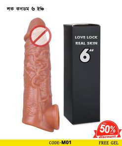 Love Lock Real Skin Slim Fit Condom 6 inch