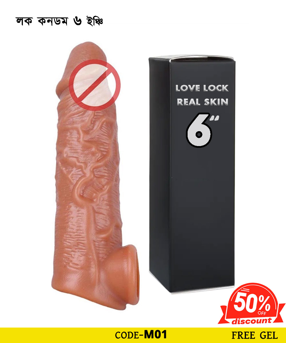 Love Lock Real Skin Slim Fit Condom 6 inch