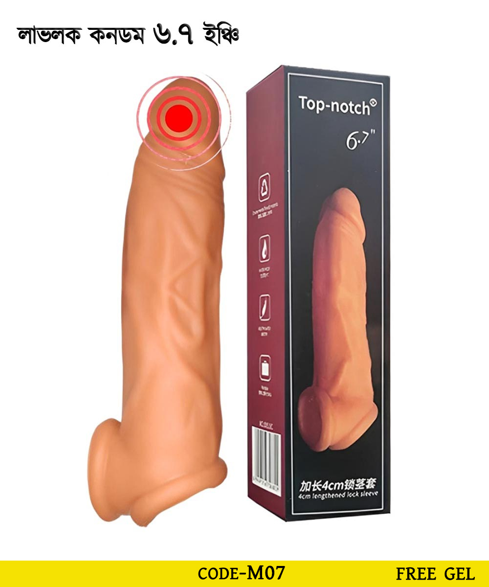 ₀̷₁̷TopNotch LoveLock Magic Condom 6.7 inch
