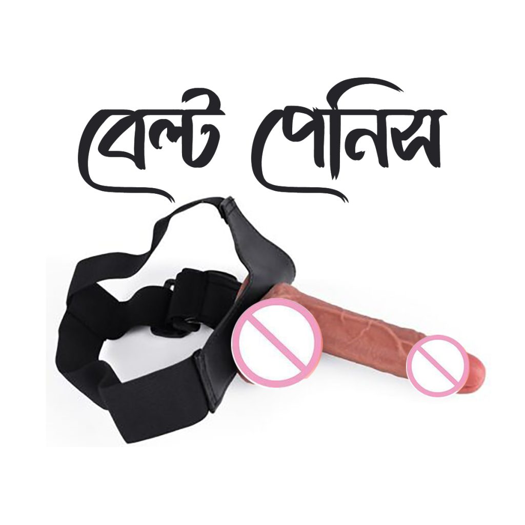 Makeup Konnna