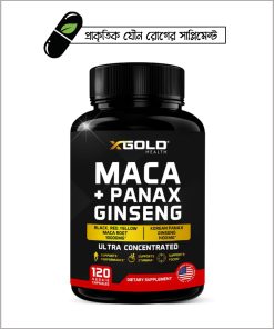 X Gold Health Maca Panax Ginseng For Men 120 Capsules