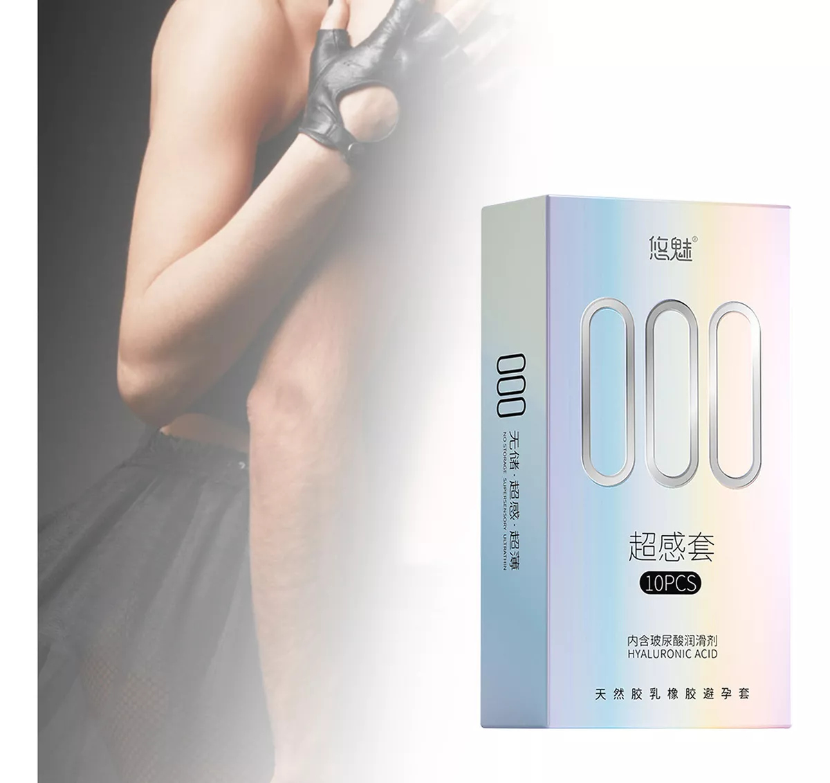 Yumi 000 Ultra Thin Condom With Hyaluronic Acid 10pcs - Image 4