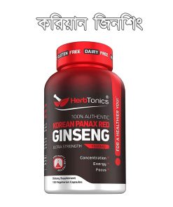 Herb Tonics 1500mg Korean Red Panax Ginseng 120 Capsules