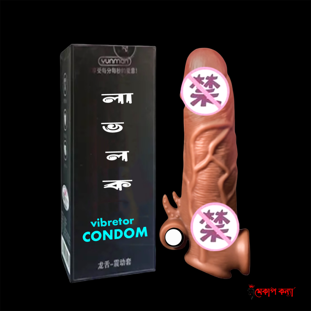 Makeup Konnna
