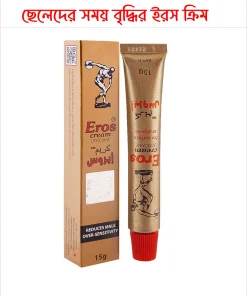 Eros Time Delay Lidocaine Cream For Men 15gm