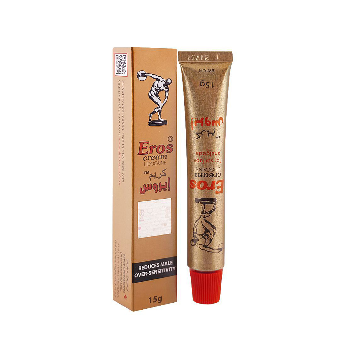 Порно спермы ауыз ішіндегі Чебоксарыдағы жыныстық қатынас