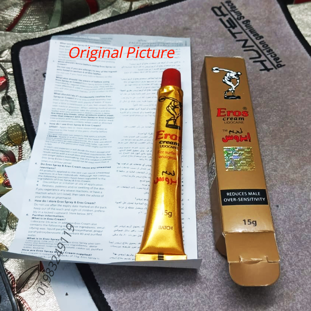 Бүгін бір қызды блять Мас адамдарға тыңшылық жасау