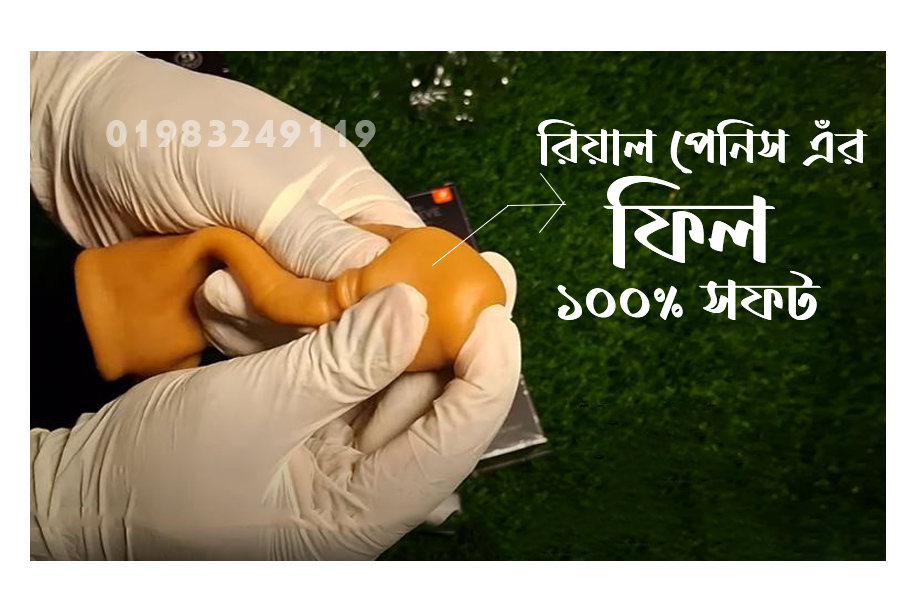 Yashirin kamera ofis porno real It uslubidagi fotosuratlardagi yosh dumbalar