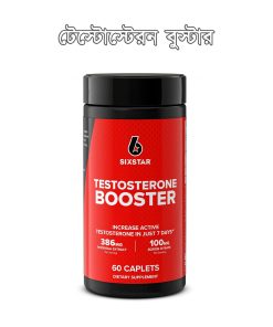 Six Star Testosterone Booster 386mg – 60 Caplets