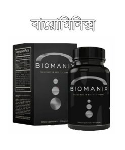 Biomanix Ultimate Male Formulla 60 capsule