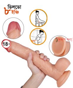 ₀̷₁̷ Realistic Suction Cup Womens Silicone Sponge Dildo 8 inch