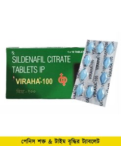 VIRAHA 100mg Mens Time Delay 10 Tablet