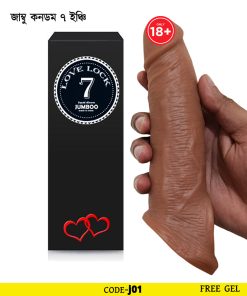 Lock Love Liquid Silicon Jumbo Dragon Condom 7 inch