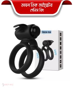 ₀̷₁̷Touch Fun Double Dick Vibrating Penis Rings For Men