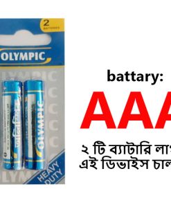Alternative view of Advantage Super Bullet Multispeed Vibrator For Women 6.5 inch