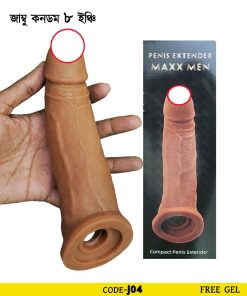 ₀̷₁̷Maxman Penis Extender Locked Type Jumboo Condom 8 Inch
