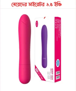 Advantage Super Bullet Multispeed Vibrator For Women 6.5 inch