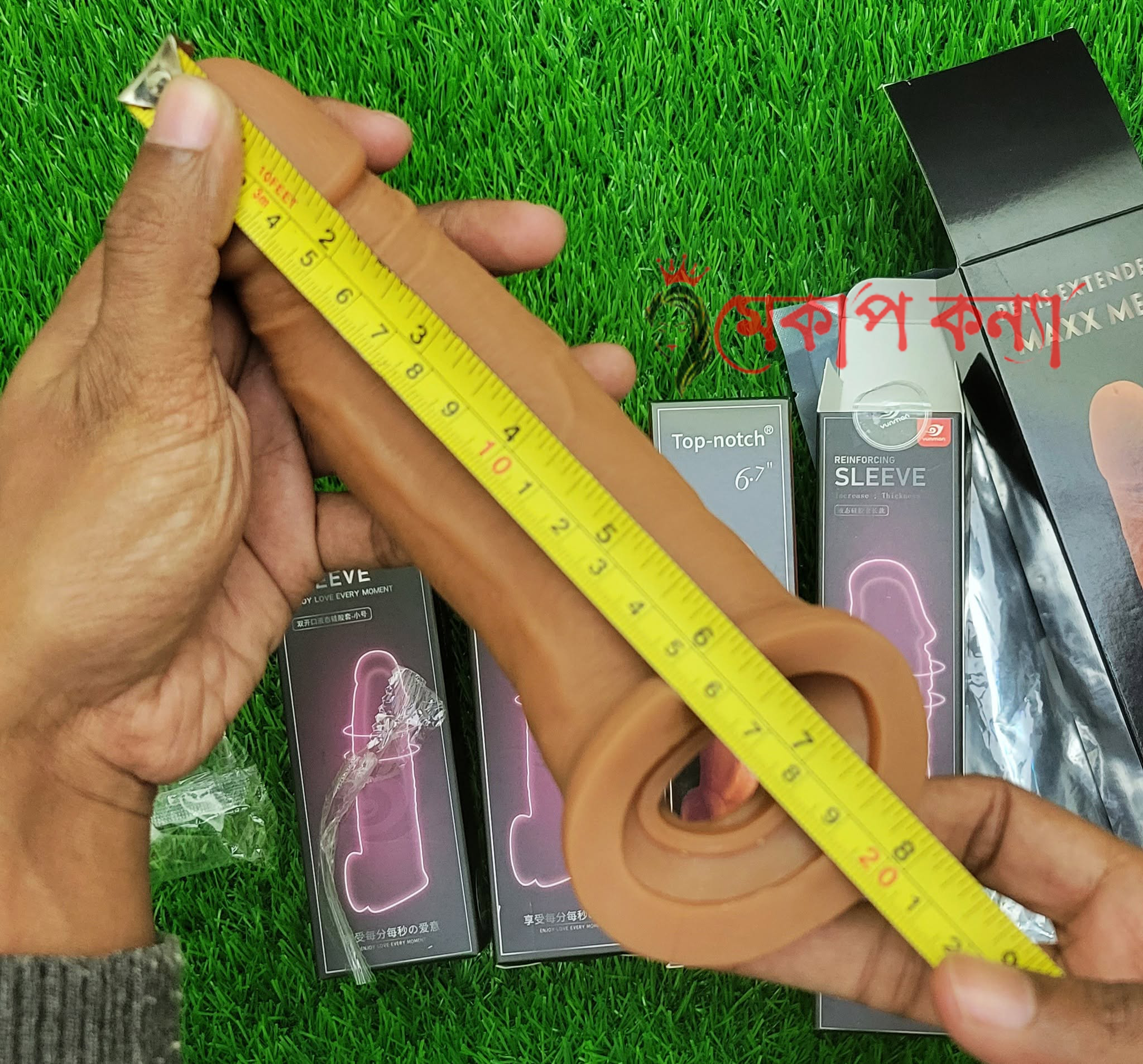 ₀̷₁̷Maxman Penis Extender Locked Type Jumboo Condom 8 inch - Image 2