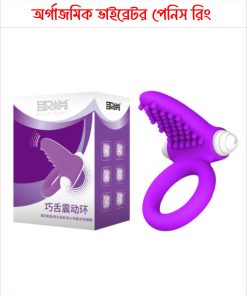 Dolphin Cat Tongue Vibrating Cock Ring For Men