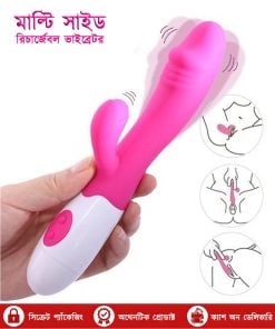 ₀̷₁̷ LiLi G-Spot Rechargable Stimulator Vibretor 7.5 inch