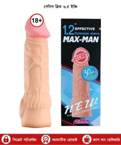 Maxman Extender Sleeve Gripped Magic Condom 6.5 inch
