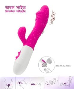 ₀̷₁̷ LiLi G-Spot Double Side Rechargable Vibrator For Women