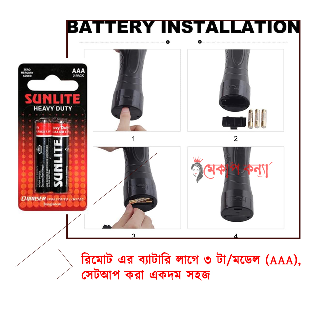 ₀̷₁̷ Bussy Flashlight Vibration Masturbation Cup For Men - Image 5
