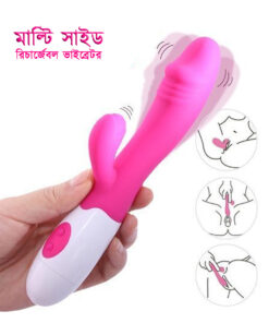 ₀̷₁̷ LiLi G-Spot Rechargable Stimulator Vibretor 7.5 inch