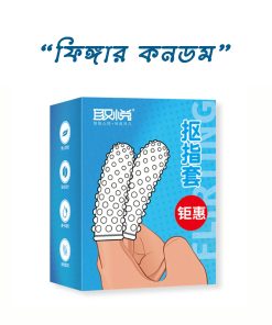 G-spoot Textured Finger Condom 2 Pcs Box