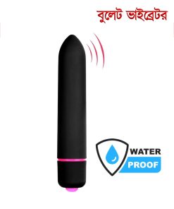 Blossom Mini Pulse Bullet Vibrator For Women
