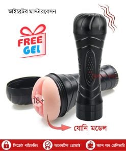 ₀̷₁̷Flashlight Vagina Type Vibration Masturbation Toy