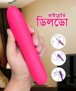 ₀̷₁̷LILO G spot Stick 5 Speed Female Clitoris Vibrator 6 inch
