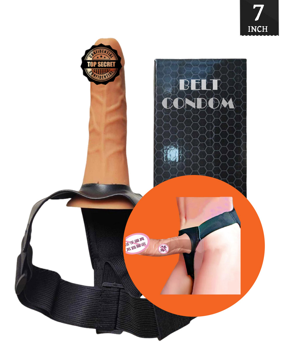 NEO Soft Premium Silicone Belt Condom 7 inch