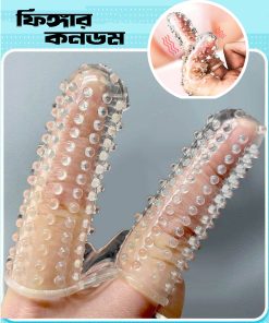 Extra Orgasomic Soft Dotted Finger Condom 2 pcs