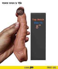 Top notch Slim Fit Silicone Dragon Condom 8 inch