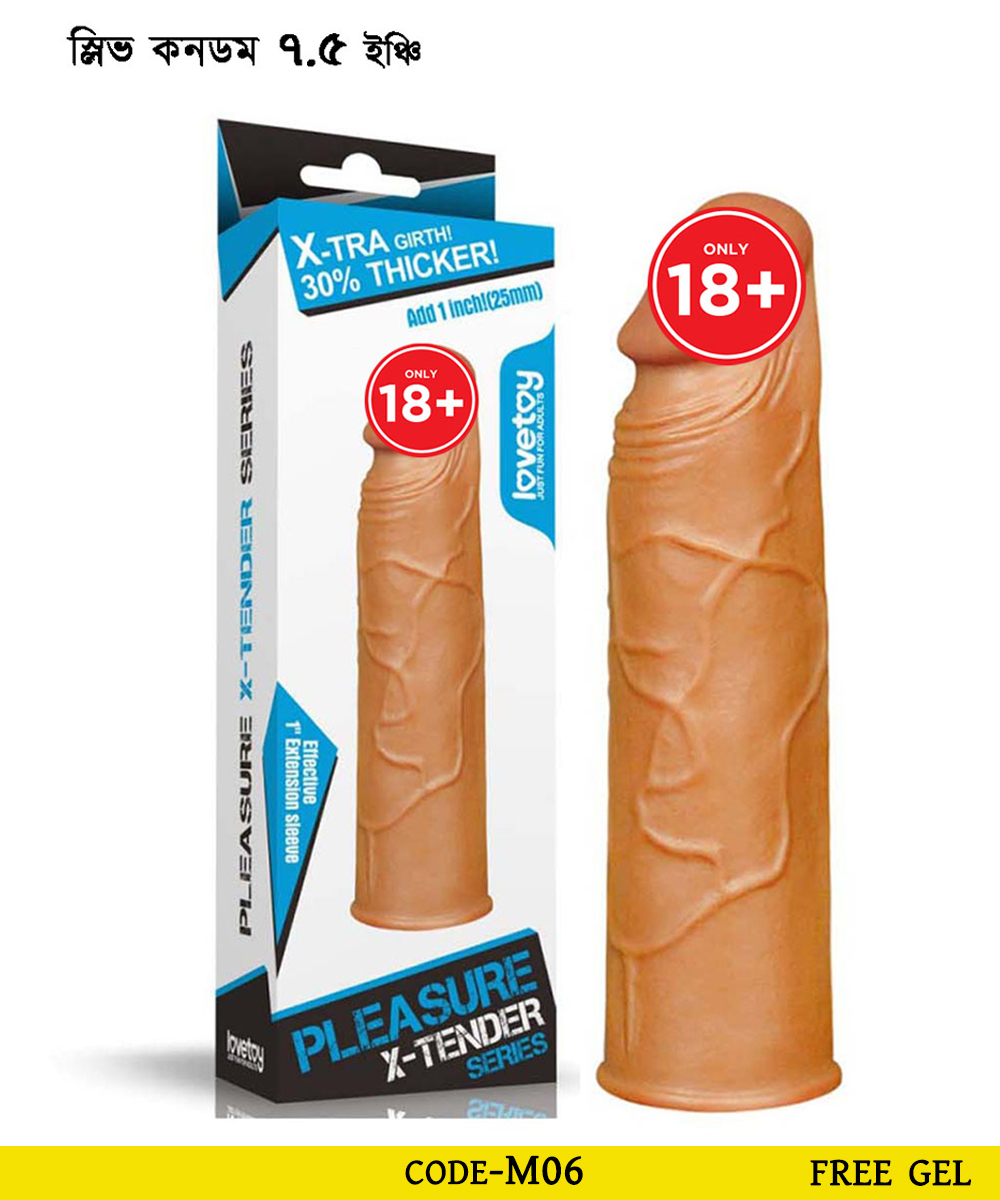 Love Toy Dragon X- Tender Sleeve Condom 7 inch