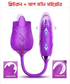 Rose 2 in 1 Stimulator & Licking Up-Down Vibration for Women