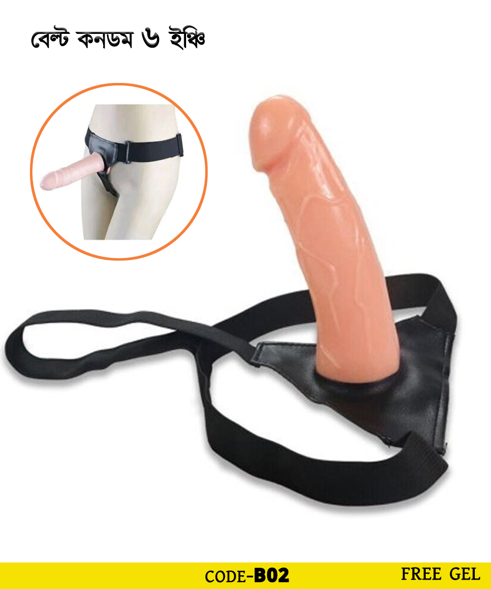 ₀̷₁̷Fun Time Slim Fit Strong Belt Condom 6 inch
