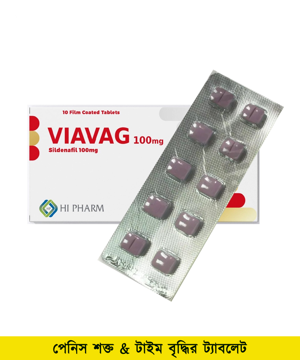 VIAVAG 100mg Mens Time Delay 10 Tablets