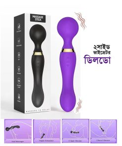 Double Side Stimulator Trojan Vibrator 8 inch (Purple)